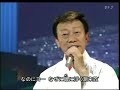 潮来笠 『Itako Kasa』～ 橋幸夫 【Yukio Hashi】
