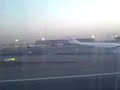 Landing at Duabi Airport
