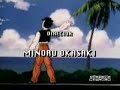 dragon ball z episodio 200  audio latino  parte 3