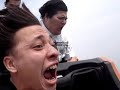 Guzim Nakamura! Parke Bem Loko !