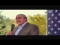 Dan Glickman and Donald Betts