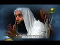 Events Of the End أحداث النهاية - Episode No. 6 the punishment of the grave أسباب عذاب القبر   4/6