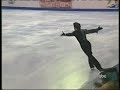 Takeshi Honda - Skate America 2003 LP
