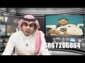 صاحي : 