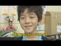 Click here to watch this video 吾田東小学校・金環日食は雨で観測できず（宮崎県日南市）