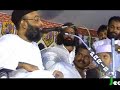 PDP Maudany mahdani Abdul Nasar Madani 04
