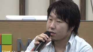 「ヴィジュアルデザインのみの仕事は全て断る」Goodpatch 土屋尚史氏が語るデザインの定義とは?