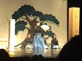 Noh Warrior Noh Warrior