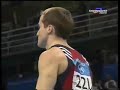 athens 2004 mens gymnastics team aa finals part 4/11