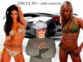 Обращение к +100500 (Индийское Кино 2.0) от ZIRCUL