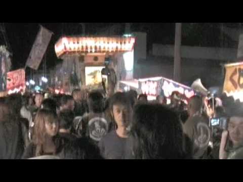 尾花沢祭り2008 神輿