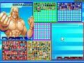 Updated Mugen Roster Updated Mugen Roster