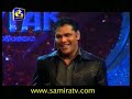 Mega Star 30 01 2010 Part 1