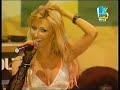 Andreea-Balan-Te-Joc