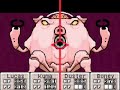 Mother 3: NK (Natural Killer) Cyborg Fight (OLD) Mother 3: NK (Natural Killer) Cyborg Fight (OLD)