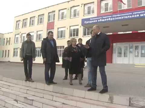 Просмотр видео