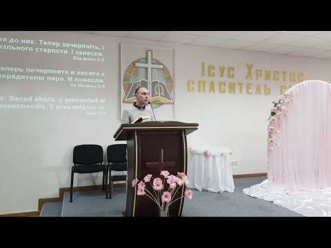 Весілля в Кані Галілейській-Гавецький М.