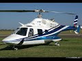 Trex 600ESP/Bell 222 Build video