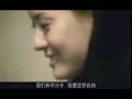 Pantech - Rain / Bi