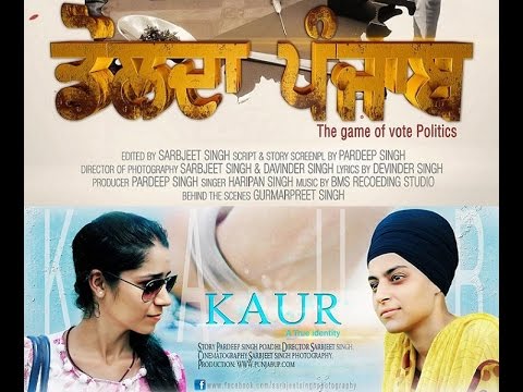 Short Movies | Dolda Punjab & Kaur a True Indentity | Presented By PunjabUp Films