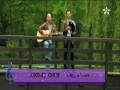 houssam rif clip vidéo tv tamazight قناة تمازغت....clip video fi holland