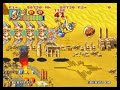 ?KING OF THE MONSTERS 2?LEVEL HARD 1COIN CLEAR (part4) ?KING OF THE MONSTERS 2?LEVEL HARD 1COIN CLEAR (part4)