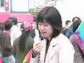 やっぱ愛ダホ! 2008 in 新宿アクション