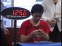 Takayuki Okusa 5x5x5 cube in 1:34.68