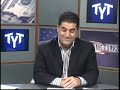 Special Promotion: www.netflix.com TYT's New Movie Review Channel: www.youtube.com TYT on Facebook: www.facebook.com Follow us on Twitter: twitter.com Check Out TYT Interviews www.youtube.com Watch more at www.theyoungturks.com