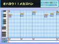アイマス パワプロ応援歌集 エクストラ (THE IDOLM@STER At-Bat Music EX)