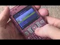 Quick review of the Sanyo SCP-2700 QWERTY messaging phone for Sprint. More info: www.mobileburn.com
