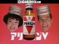 Arnold Schwarzenegger in Japanese Commercial