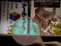 inventi-japoneze-3
