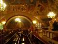 Renaissance Harp Music in Byzantine Chruch for a NYC Wedding