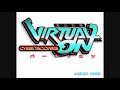 [TOP 100] Sega BGMs #87 Virtual On - Into the Blue Sky