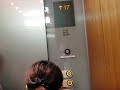 Marunouchi Building, elevator to 36th floor