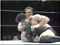 Frank Shamrock vs. Vernon White