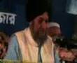 Fultoli Saheb Naat (Nasheed)