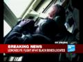 Flight AF 447: black boxes located