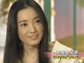 nakama yukie tetsuko\