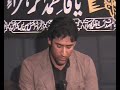 Meray Hussain Ka(Safeer Abbas tanzeem labaik ya Imam)