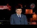 SAAKASHVILI  NO EVIDENCE OF OCCUPENTS PULOUT