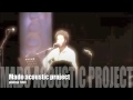 Mado acoustic project .. gowaya 7elm .. جوايا حلم .. مادو اكوستيك