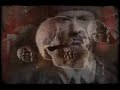 Laibach - B Mashina Laibach - B Mashina