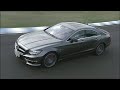 Icon for Post #Mercedes-Benz CLS 63 AMG – Español