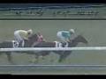 サイレンススズカ 4歳新馬戦