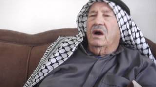 3- مقابلة تاريخ شفوي للنكبة الفلسطينية مع جميل علي داود الرمحي من قرية المزيرعة - الرملة المحتلة 3- مقابلة تاريخ شفوي للنكبة الفلسطينية مع جميل علي داود الرمحي من قرية المزيرعة - الرملة المحتلة