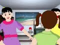 Gol Gol - Hindi Kavita