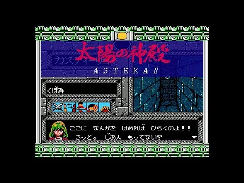 動画