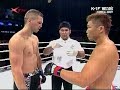 ZELG GALESIC vs TAIEI KIN